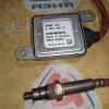 Датчик кислородный BMW N57/N57D30A X5 E70/E71/F15/F16 '2013 в Датчик NOX 13628589846