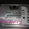 Двигатель Maserati M139A/M139-083493 4.2L Quattroporte MQ '2004