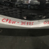 Ноускат Mazda Premacy CP8W '2001- a/t ф.P1989