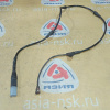 Датчик износа тормозный колодок BMW X5 E70 перед, лев Спереди слева 34356792567 '2013