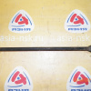 Тяга поперечная Toyota SV30/SV32/CV30/VZV30/VZV32 Camry Prominent/Vista R н Не регулируемая с 2-мя плавущими сайлетблоками. 48710-32040