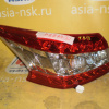 Стоп Nissan P8973 L Sylphy TB17