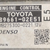 Коса ДВС Toyota 1ZR Auris ZRE151 2WD a/t + компьютер 89661-02E51