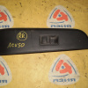 Пульт стеклоподъемника TOYOTA Camry ACV50 зад, прав 74271-06350