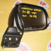 Зеркало Toyota Noah/Voxy ZRR70 9к. с повторителем 52-158 R