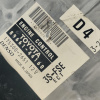 Коса ДВС Toyota 3S-FSE Nadia SXN10 a/t +компьютер 89661-44160
