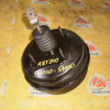 Вакуумный усилитель Toyota AZT240 131010-51100