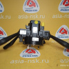 Блок подрулевых переключателей Volkswagen Passat B6/3C5 '2007 Универсал (дефект на корпусе) 3C9953513R