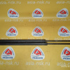 Амортизатор задней двери Chevrolet TrailBlazer GMT370/KC '2005 пара 15130344 15130343