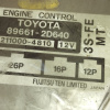 Коса ДВС Toyota 3S-FE Carina ED/Corona Exiv ST202 2WD m/t ПРОБЕГ 52 Т.КМ + компьютер 89661-2D640 катушка с эл. ппиводом спид. 82121-2H671