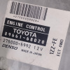 Коса ДВС Toyota 1ZZ-FE Wish ZNE14 '01.2003-08.2005 4WD a/t U341F 9 конт мех. заслонка + комп 89661-68020