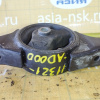Подушка двигателя Nissan SR20-VE AD WPY11 2WD CVT зад R 11321-AD000 / 11320WD400