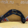 Рычаг Mazda BM6F Axela/Mazda3 R в Кривой (полумесяц).