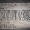 Бампер Opel Astra H A04/L35/L70 '2005 зад Универсал Licht Silver (дефект) 1404182, 24460461