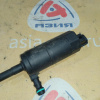 Насос омывателя Ford 5W93-13K082-AA Kuga CBV '2011 фар