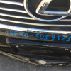 Ноускат Lexus LS600h USF40