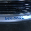 Ноускат Nissan Bluebird U14 QG18 '1996- a/t ф.100-63470