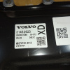 Блок управления двс Volvo S60 FS/FW D4204T14 '2018 2.0L Turbo D5E1C MB279700-9613 31452623