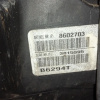 Двигатель Volvo XC90 B6294T-3815395 2.9L T6 AWD 8602703 CZ