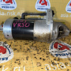 Стартер Infiniti VK50 FX50 S51 233001CA0A