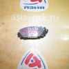 Колодки тормозные Toyota Aqua NHP10/NKE165/NHP130 Остаток-90%. Комплект-4шт. PV565H F 04465-52320