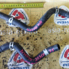 Патрубок радиатора печки Toyota 87245-52270 + 87209-52300 Corolla Fielder NKE165/NHP10/NHP130/NHP160/NHP170 1NZ стоимость за пару