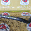 Патрубок инвертора Toyota G922E-52010 Corolla Fielder NKE165/NHP10/NHP130/NHP160/NHP170/PNT10 1NZ-FXE с бачка на насос инвертора