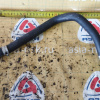 Патрубок инвертора Toyota G922E-52010 Corolla Fielder NKE165/NHP10/NHP130/NHP160/NHP170/PNT10 1NZ-FXE с бачка на насос инвертора