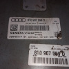 Блок управления двс Audi A4 B8/8K2 CALA '2008 3.2L FSI 4WD 6AT 5WP46117 8T0907559D