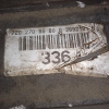 АКПП SsangYong Chairman G36/M163E36/163.944 4WD 7AT W7B700 722.980 без раздатки 7202706500,7202706900 W200 '2013-