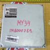 Компьютер Nissan Cedric MEC14-701 A1 VQ25-DD MY34