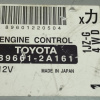 Компьютер Toyota Mark II 89661-2A161 1JZ-GE JZX105 4WD