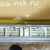Компьютер Toyota Corolla Spacio 89661-13110 1ZZ ZZE124 4WD разъёмы компьютера в 3 ряда