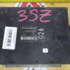 Компьютер Toyota bB 89560-B1570 3SZ QNC21