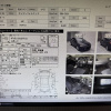 Двигатель Mitsubishi 4B10-DY9344 1.8 L   ПРОБЕГ 148 Т КМ БЕЗ КОНДЕРА Lancer CX3A-0000592