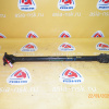 Кардан MITSUBISHI H58A/H57W Pajero Mini/Pajero Junior 4A30 F 4WD Длинна-83см. MR410783