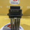 Реостат печки Land Rover Freelander LR2/L359 '2007 LR002685