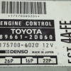 Коса ДВС Toyota 4A-FE Corona AT190 2WD a/t A245E с датчиками спид. 3 конт.,+ компьютер 89661-2D060 трамб. 6+2 к. + блок предохранителей 82121-2L080