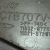 Кожух ГРМ Toyota/Daihatsu EJ Duet#Storia M100A ДЕФЕКТ в 11302-97203 / 11321-97201