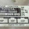 Коса ДВС Toyota 3S-FE Carina ED/Corona Exiv ST202 2WD a/t + компьютер 89661-2D380 трамб. 2 конт. A140E с эл. ппиводом спид. 82121-2L570 C