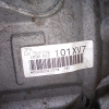 АКПП BMW 5-Series N52N/N52B30AF 2WD ZF 8HP45 XV7 24007647289 F10 '2011