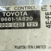 Коса ДВС Toyota 4E-FE Corolla EE111 a/t A132L кат. + комп. 89661-1A820 спид. трос. 82121-1N401