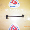Стойка стабилизатора Toyota SXV20/MCV20 Camry/Camry Gracia/Mark II Wagon Qualis/Windom R Линк. (яйцо). Дефект пыльника .