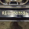 Ноускат Honda CR-V RE4 '2009-2011 a/t ф.P6360 xenon тум.P3879