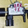 Клапан вакуумный Toyota 90910-AC002 Camry ASV50 2AR-FE на заслонку во впускном коллектора