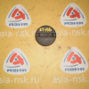 Крышка бензобака Toyota Caldina ET196