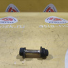 Болт регулировочный Subaru Forester SF5/GC8/GF8/BD5/BG5/BG9 R 20540AA111
