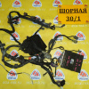 Коса ДВС Mazda ZL-VE Familia BJ5W-006827 2WD a/t +компьютер ZL3218881A