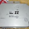 Компьютер Nissan Sunny A56-R75  BE2 / A56-001 A26N / 237106N011 / 2371M6N011 QG15 FB15 2WD a/t без прив. спид.