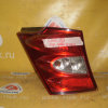 Стоп Honda D065 L Freed GB3 Дефект стекла (скол)